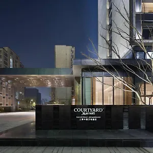 Courtyard By Marriott Shanghai Hongqiao 4*, Qingpu Cina